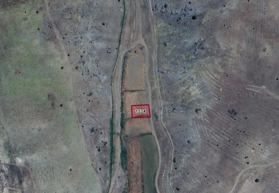 İlan Fotoğrafı
